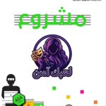 Photo by TechShop™ | تك شوب (@TechShopKSA)