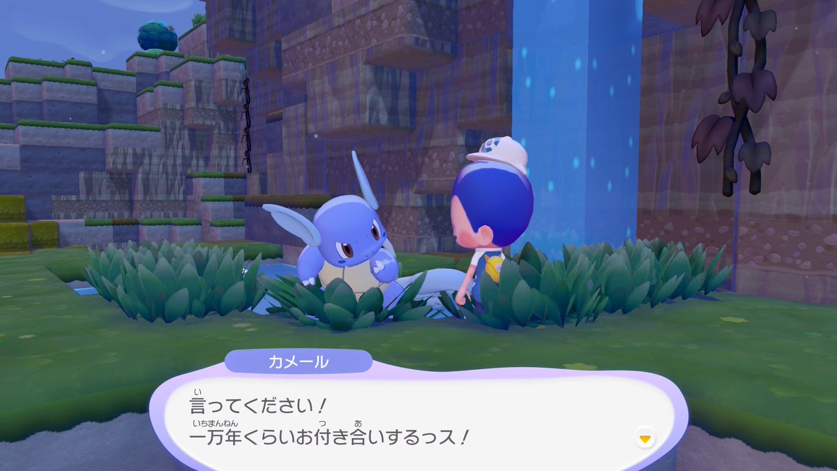 Swablu100's tweet photo. いや、ちょっと今ヒトカゲに家作ってあげてて早く住ませてあげたいなーつって夜中に始めちゃったわけなんだわ…
もー寝るよ！！
パモにタオルケットかけてあげてぇな🧑‍🍼
はい、おやすみなさーい https://t.co/bOTmiIqdIO