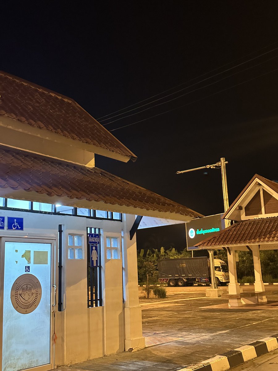 Nobitaa6431's tweet photo. ที่เอาดอร์เสียวจัด #บุรีรัมย์นัดเย็ด  #บุรีรัมย์ในเมือง https://t.co/EisdKIFLMr