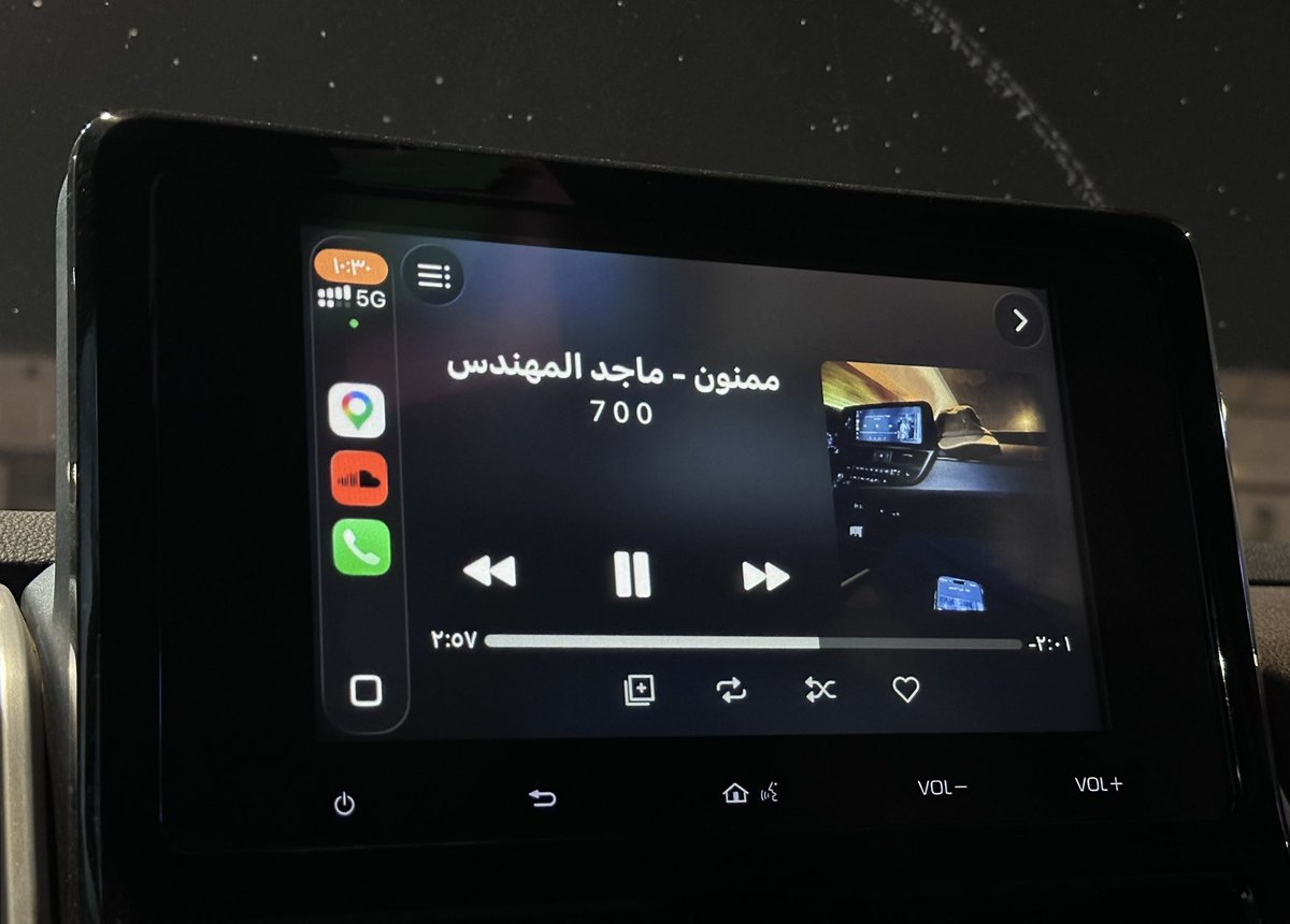 aeaslr's tweet photo. أطالب بحذف هذي الاغنية تلعب بمشاااعري https://t.co/VRmkNkBLxf