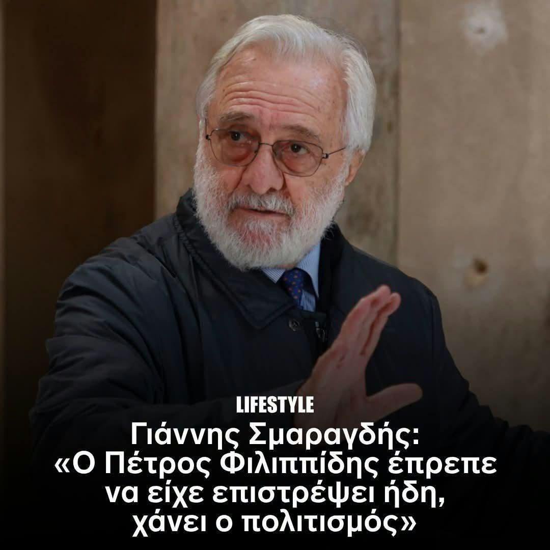 nyctalopos's tweet photo. Γιατί δεν τον επιστρέφεις εσύ σε καμια νέα σου ταινία να δω κάτι... 
😁😁😁 https://t.co/uNwMVhk6wd