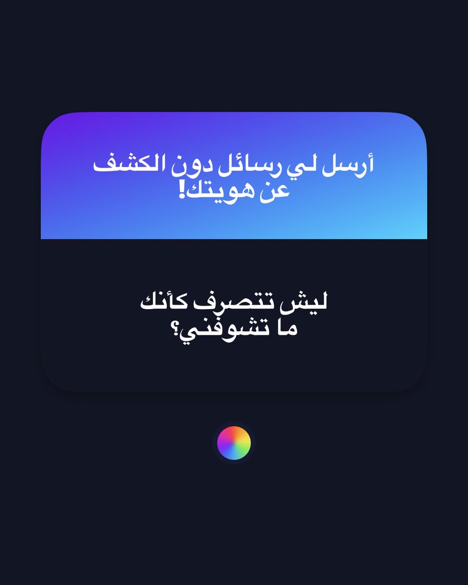 MG_GT_20's tweet photo. منو. انت غير اعرف حتى بعد اشوفك ماغلس هههه https://t.co/ZUWWfZWc1K