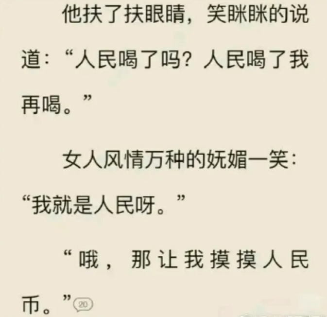 intqwq's tweet photo. https://t.co/ZlBlfpCDIn