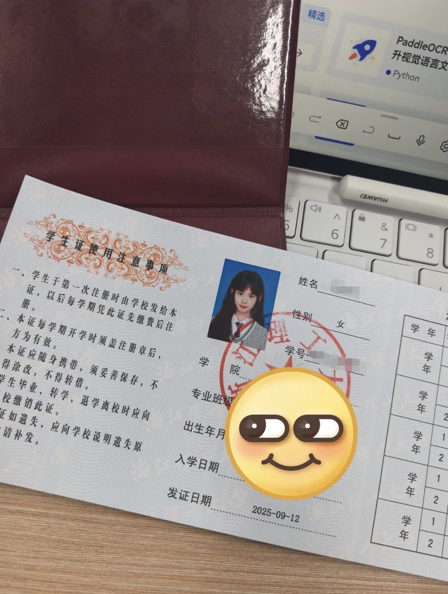 sandra72pr4's tweet photo. 晚上3:35、新拍的，

有人想要锐评一下我18岁的福嘛😌

（拒绝人机）赶紧看，我要删了

真没有🚪流言111我真给呀 https://t.co/OvoduxUsor