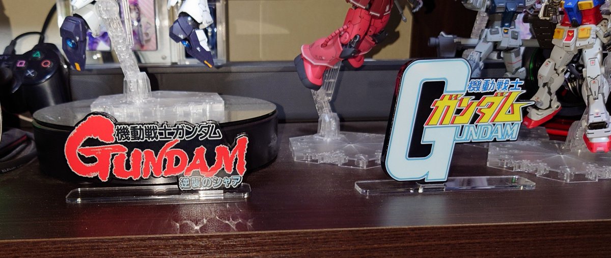 RedrumKen's tweet photo. ロゴ買ってみた！
結構ゴツくてかっこいい
＃ガンプラ
＃ガンダム https://t.co/sHYcgrqPnl