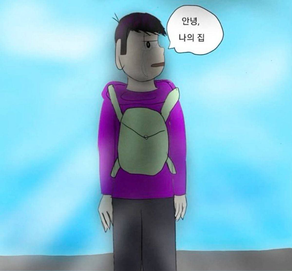 WHATXSNAME's tweet photo. @dywgom https://t.co/AN34NiyRzE