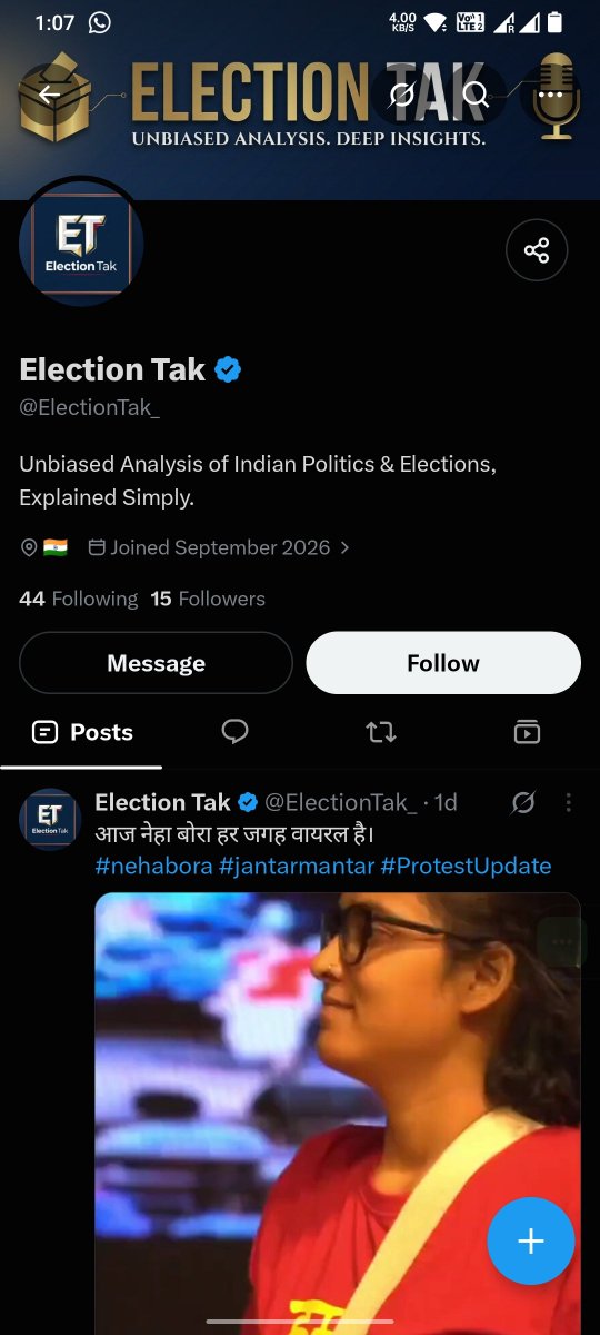 SushantVishu's tweet photo. @ElectionTak_ @neha_aisa Chal bhutni k ...... https://t.co/agX3stVWj4