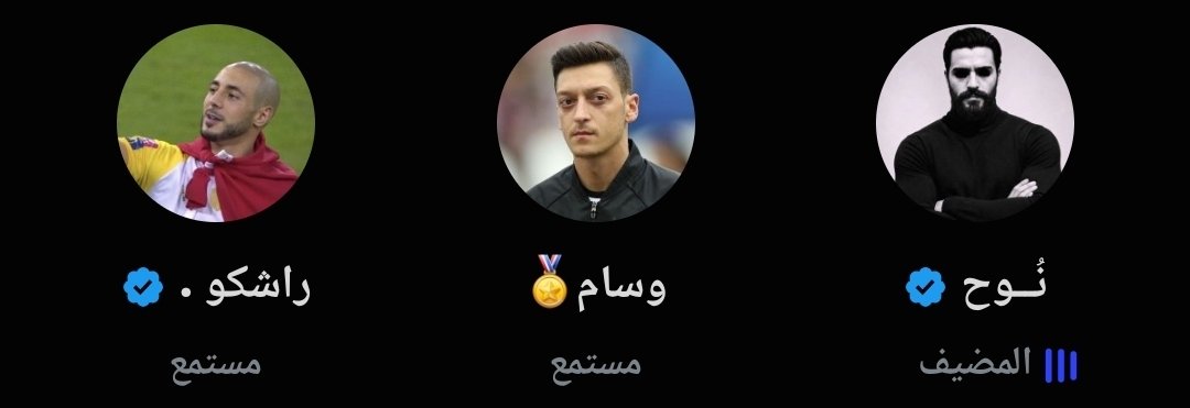 B99_AI's tweet photo. @tweuq وصلنا العالمية أبشركم !!!!!! https://t.co/niI4B4lBaA