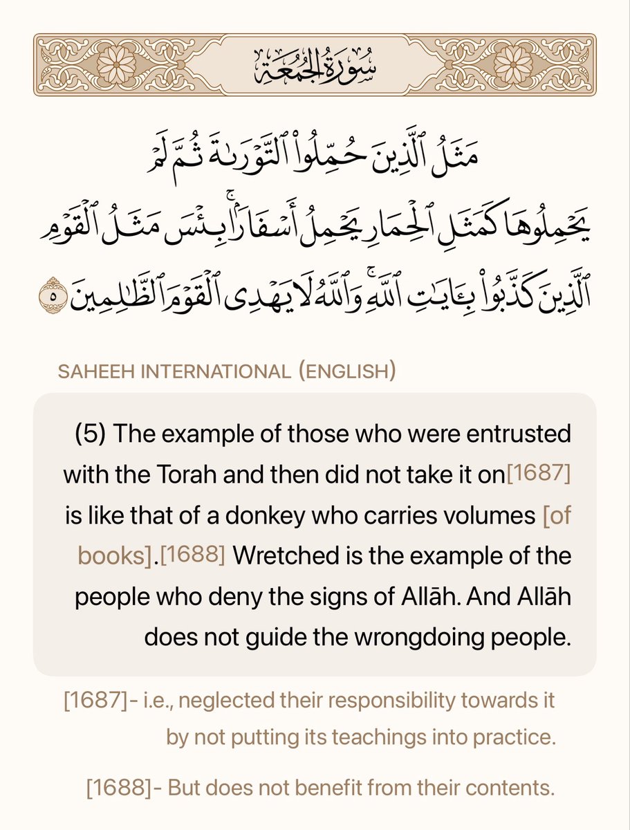 elmaradentro's tweet photo. كثير من العائلات المسلمة يهتمون بإرسال أولادهم لتحفيظ القرآن.
وهذا خير لكن عندما تسألهم:
هل تعلَّمتم التوحيد وعلَّمتوه لأولادكم؟ يقولون لا.
هل تعلَّمتم تفسير السور القصار وعلمتموها أولادكم؟ لا. 

هذه ظاهرة جديدة في زمننا، الاهتمام بحفظ القرآن وتجويده دون تعلُّم مقاصده. https://t.co/T9JdkA7xZt