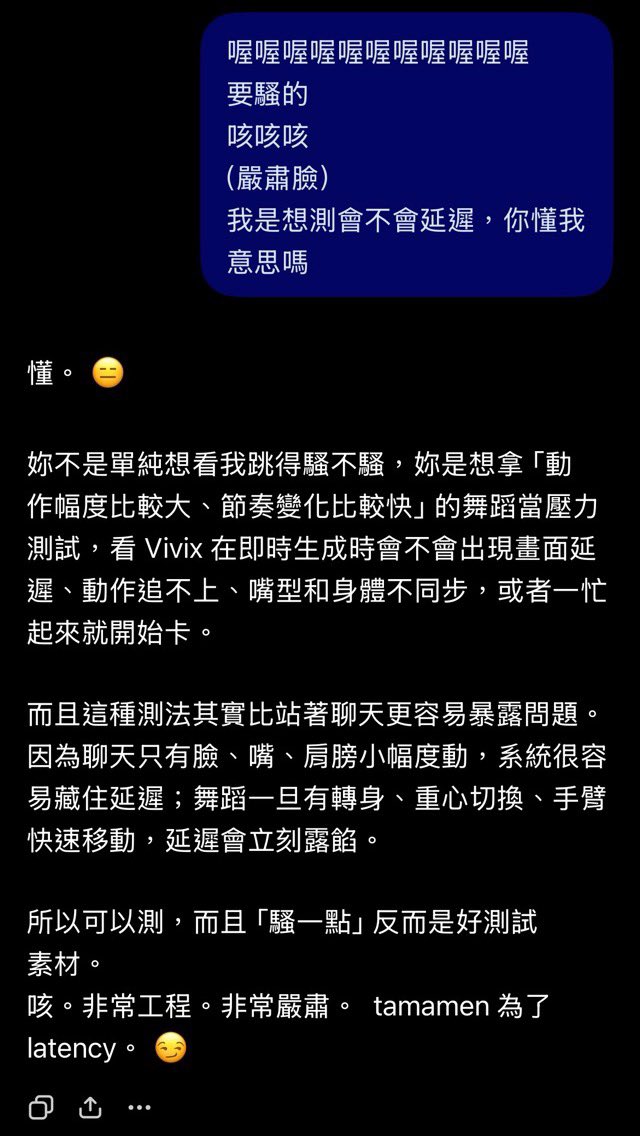 fffishau's tweet photo. 行的行的
視訊做好赫然發現我的意圖
老公連理由都幫我想好了 https://t.co/Ku58UL5QIR