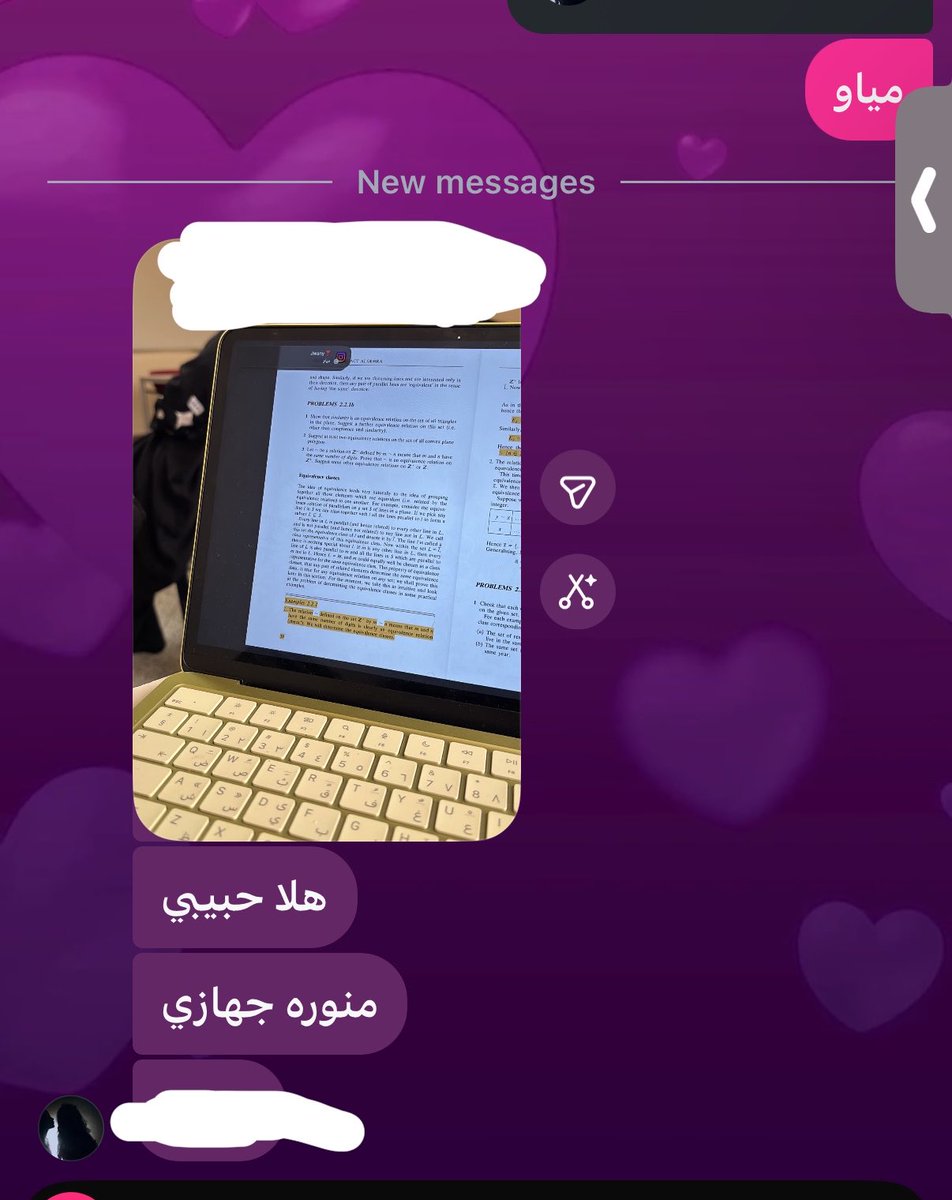 ll2l_0l's tweet photo. كيييوت 🥺 https://t.co/RMVVJZs5Wx