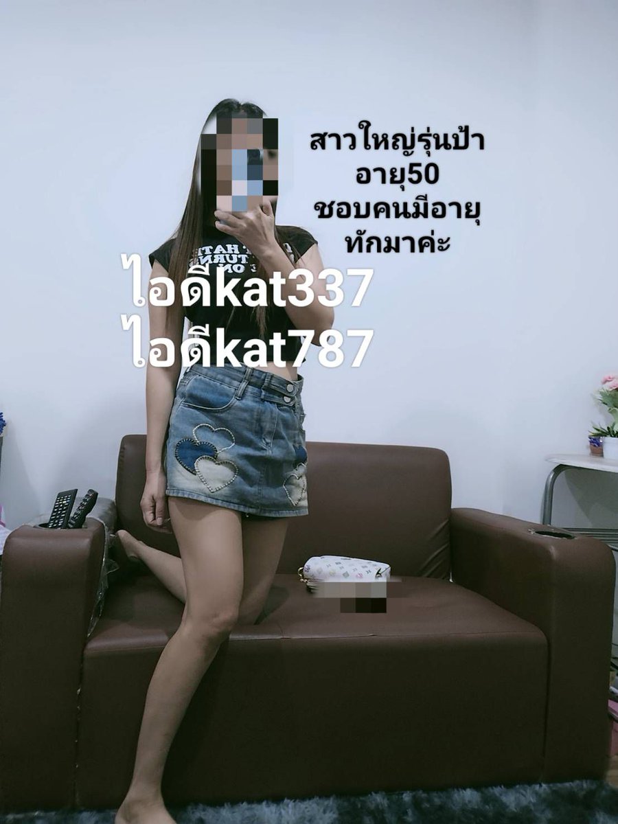 LisaOrivd's tweet photo. ว่างคอล 🩷พร้อม..
สาวใหญ่เน้นโตๆ พร้อมคอล วีดีโอคอล สาวอวบขี้เงี่ยนเงี่ยนหีเงี่ยนควย นมใหญ่หีใหญ่ คอลเสียว เปิดกล้อง #คอลเสียว 
ยืมเมจForลั่น ซักว่าวเบ็ดหีโชว์หีโชว์นม

🆔  kat337
คลิปช่วยตัวเอง คลิปส่วนตัว🫦.
คลิปๆ #rtxxdm #สาวใหญ่ 
#รับเปิดกล้อง #รับคอล #เปิดกล้อง
Image https://t.co/h6bqlZsynn