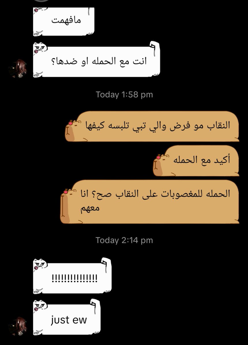 badhustle2's tweet photo. اغرب شي صارلي اليوم
حرفيا تدور مشاكل ههههههههههههههه https://t.co/JApmjRydoX