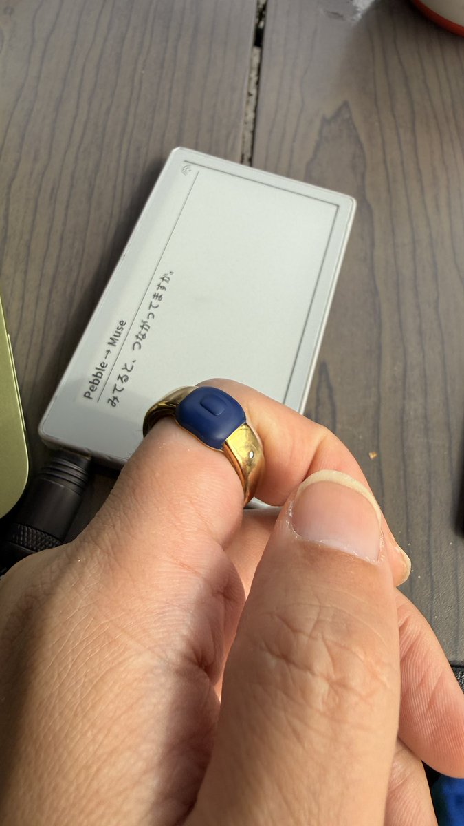GOROman's tweet photo. Pebble Index 01 (指輪)から 声でMuseに指示できるようにした！

#MuseGadgets @Muse https://t.co/r4nfUqahRA