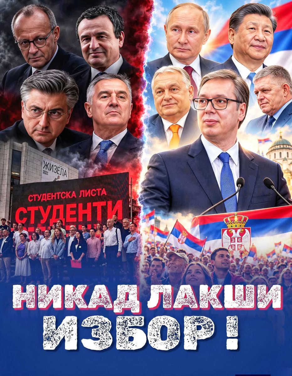 maticeva88's tweet photo. Razlika je očigledna!!! https://t.co/JGh9W1eype