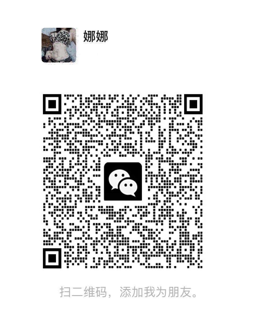 WilsonKindcgsr's tweet photo. 引导主，严厉主，经验丰富，不混推特，想找一个小m长期，也可以接受新手一起进步，控制欲和占有欲非常强，喜欢听话专一的，有意私聊，害羞点赞我去找你  #找主 #找主人 #母狗   #男s #女m #网调 #调教  #bbw #女研究生  #羞辱  #母畜 #高学历 #人妻 #反差婊 #肉便器 #女大学生 #露出 #骚逼  #足控e https://t.co/vJmoZvB9Xq