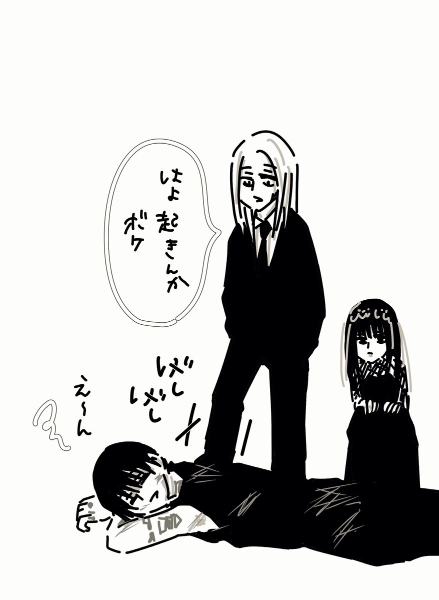 YYY_gmy000's tweet photo. 放置よいちこのくらいの軽さで起きる気すらしてきた https://t.co/2aybgMdVaj
