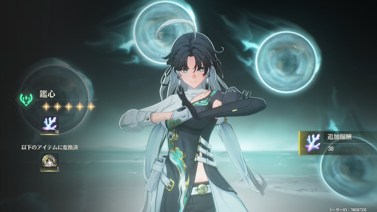achiemon_ tweet picture