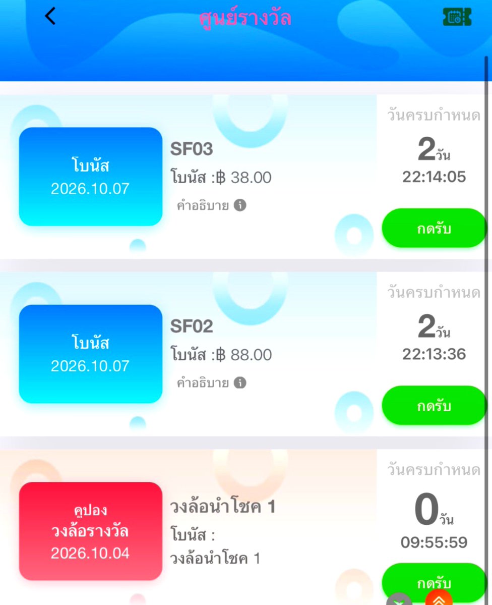 ceditfreegame's tweet photo. Code:vzv3430

https://t.co/yIAUfck9x7 https://t.co/5JGMCBjJxe