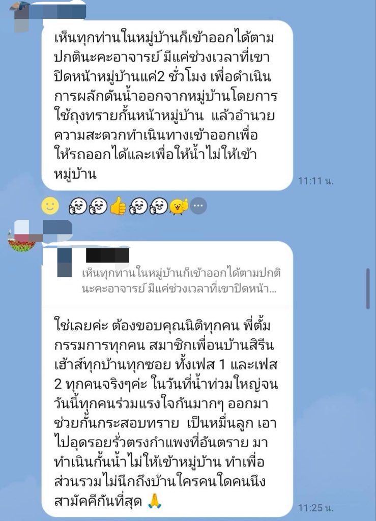 skwwytn's tweet photo. รถคันเดียวรู้กันทั้งซอย รู้กันทุกหมู่บ้าน ตัวซีเคร็ทด้วย🫩 https://t.co/iUc2dDRijS