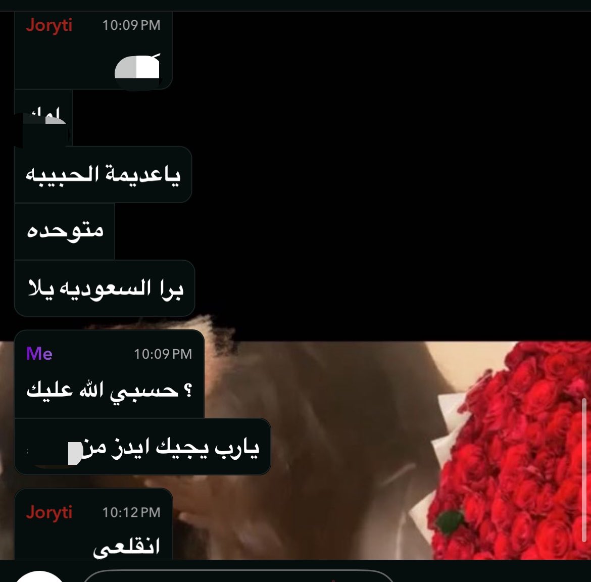 zci4j's tweet photo. بسرعه يالاكس خل نرجع عشان نموتها قهر الحسوديه هذي يلا تكفين بسرعه مافي وقت https://t.co/XlrWjE8Xxg
