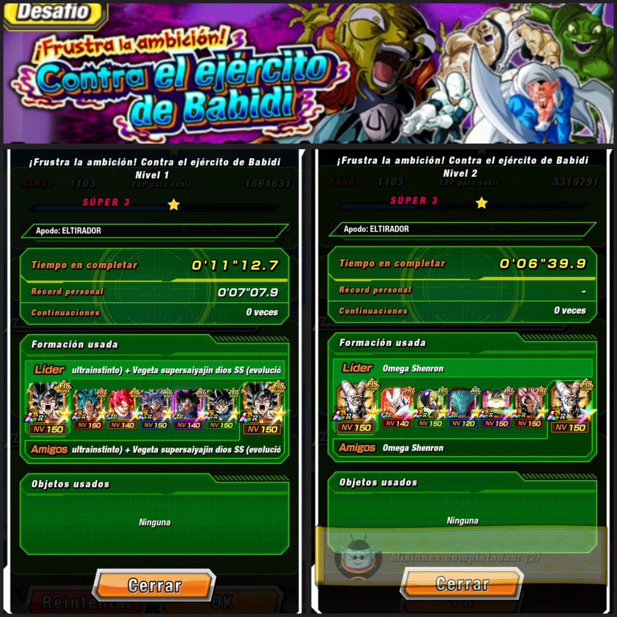 eltirador27's tweet photo. Evento de Babidi sin items, ni reminiscencias, ni usar cartas de la GDC como friend y con todas las misiones. ✅️#dokkanbattle https://t.co/meQWSiiVJT