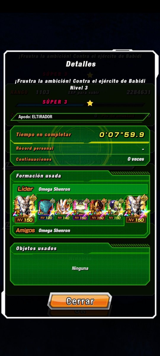 eltirador27's tweet photo. Evento de Babidi sin items, ni reminiscencias, ni usar cartas de la GDC como friend y con todas las misiones. ✅️#dokkanbattle https://t.co/meQWSiiVJT