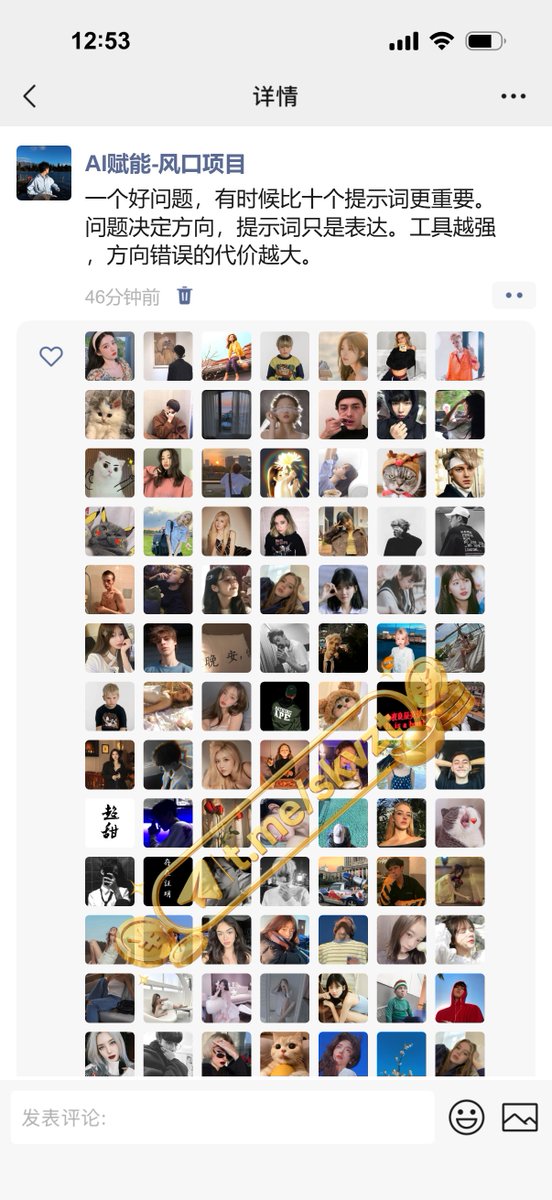 Connectybsg's tweet photo. 工资到账那天最开心，账单扣完那天又像什么都没发生。💡忙了一整月却没有留下积累，才是很多人不敢细想的疲惫。很多事没有标准答案，只有做过以后才知道自己能走多远。网赚真正考验的不是胆子，是识别需求、验证方法和承担结果。🧭 https://t.co/Yn6oxW1JvL
