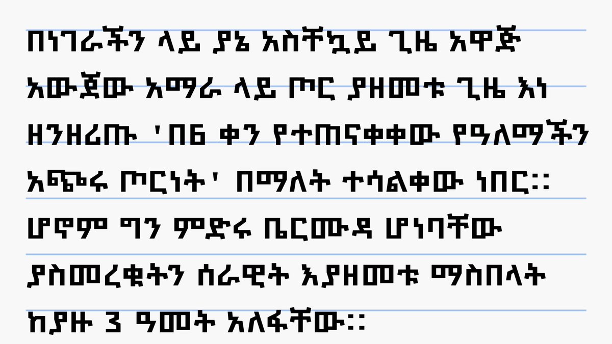AsayeDerbie's tweet photo. 👌 https://t.co/gGHZXxYw6z