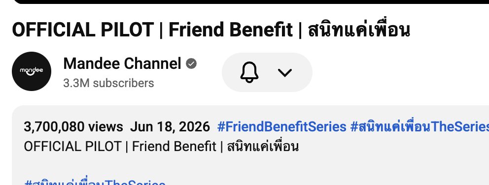 2_TEE_4's tweet photo. FRIEND BENEFIT PILOT JUST REACHED 3.7M views✅
🎉🥳
Only 300K left to the 4M that TeeTee asked for.
Can we give them this number before their anniversary in November?
We have to do 12K every day!
This playlist has 15 repetitions, consider using it VAVA!
https://t.co/h1zsnUlqWT https://t.co/VtJHQcRbA2