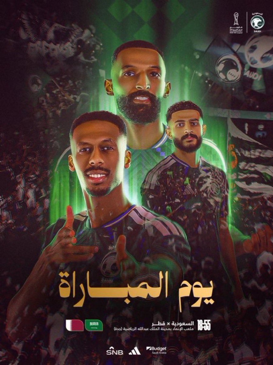 Bynamet1's tweet photo. @Ego_now 🇸🇦🇸🇦🇸🇦🇸🇦
🇸🇦🇸🇦🇸🇦🇸🇦 

🇸🇦🇸🇦🇸🇦🇸🇦
🇸🇦🇸🇦🇸🇦🇸🇦

🇸🇦🇸🇦🇸🇦🇸🇦
🇸🇦🇸🇦

بالتوفيييق https://t.co/GQUUXQXVdg