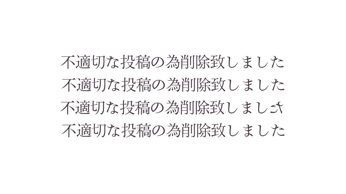 shirakamifubuki's tweet photo. https://t.co/HFLU4KVYqq