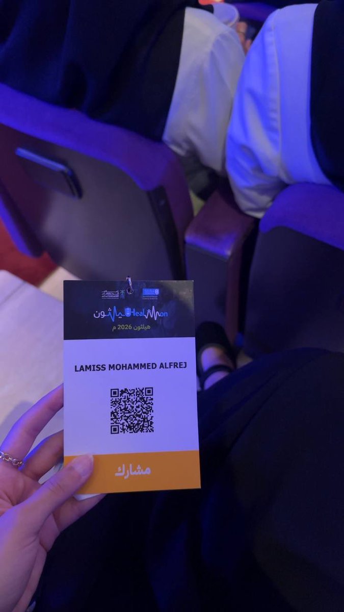amiss_ll's tweet photo. Little moments from a big journey 🤍🤍
#هيلثون https://t.co/DogVy4hj7a