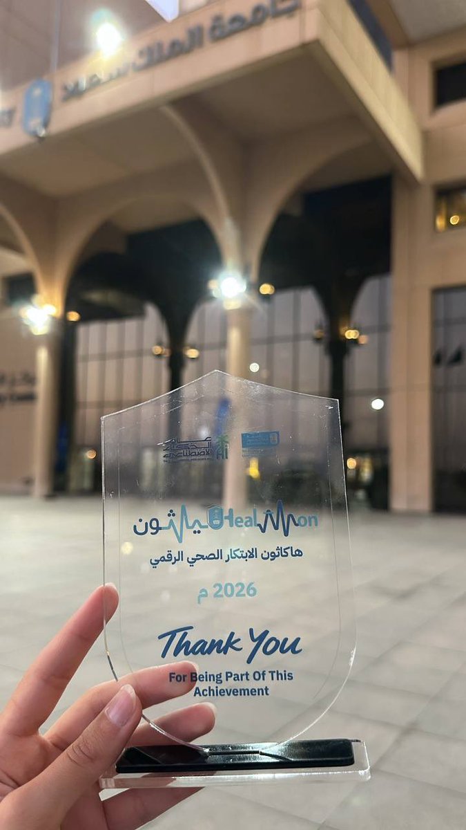 amiss_ll's tweet photo. Little moments from a big journey 🤍🤍
#هيلثون https://t.co/DogVy4hj7a