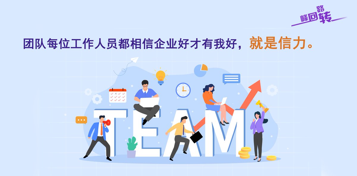 SaraCampbepxdi's tweet photo. "Hoy nos encontramos con 磊轿瓶, un equipo único que combina fuerza y precisión en cada proyecto "， https://t.co/DmiTrOCVut