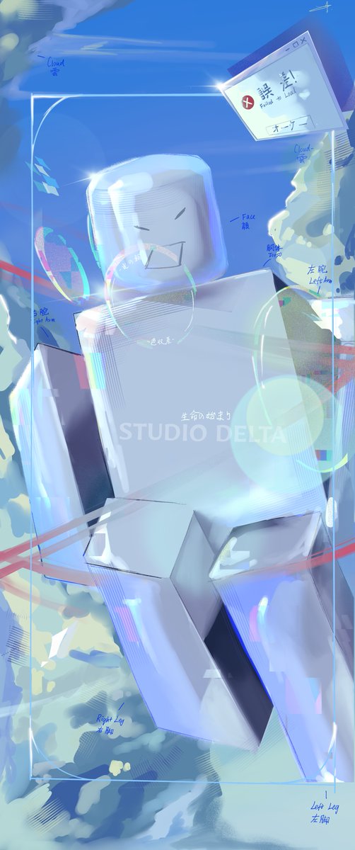 Antsyoon's tweet photo. Should I start this new art style? 👀 https://t.co/QLsYzcjNhO
