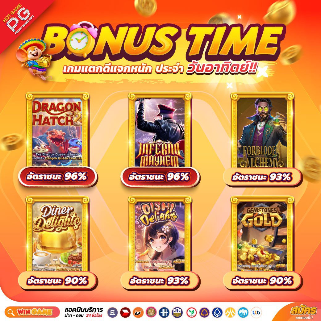 miswpn's tweet photo. #สล็อต รวมค่ายเกมชั้นนำ🏆
💸ระบบ รับ-ถอน เข้าไว

 สล็อต🎰บาคาร่า🃏บอล⚽️ หวย🔢
✅การันตีความปลอดภัย

🎮พิกัด👉 https://t.co/JS7PL7J10N
👩‍💻สนทนา👉หน้าโปรไฟล์

📌สล็อต 📌เว็บตรง 📌บาคาร่า 📌ปั่นสล็อต📌เว็บตรง
 #สล็อตเว็บตรง  #เว็บตรงแนะนำ #บาคาร่าเว็บตรง https://t.co/R43W1Jnb9D