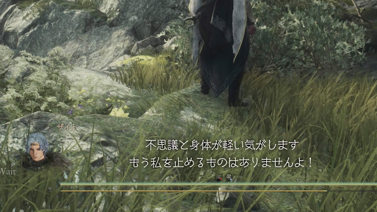 Inawo_PSN's tweet photo. 日曜に竜憑きになってるのは月曜が来るのがいやってことですね。不思議と身体が軽い気がするんですね、気のせいです。むしろ重いです。
当方も月曜は嫌です。

ｲﾔﾃﾞｽ!!!!!!!!!!

#ドラゴンズドグマ2 #DD2 https://t.co/XlQKujIMsd