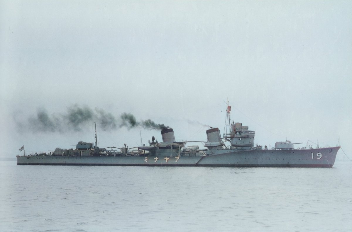 muginekosikikan's tweet photo. ＃日本海軍
本日は駆逐艦綾波の進水日です!
1929年10月5日 藤永田造船所にて進水、太平洋戦争では第三次ソロモン海戦にて一隻でリー艦隊に突撃、集中砲火に晒され轟沈するまでに米駆逐艦3隻を撃沈又は大破させ、更に戦艦サウスダコタを小破させる大活躍を見せ、後に鬼神や黒豹と称されました https://t.co/KGwlNAuWtx