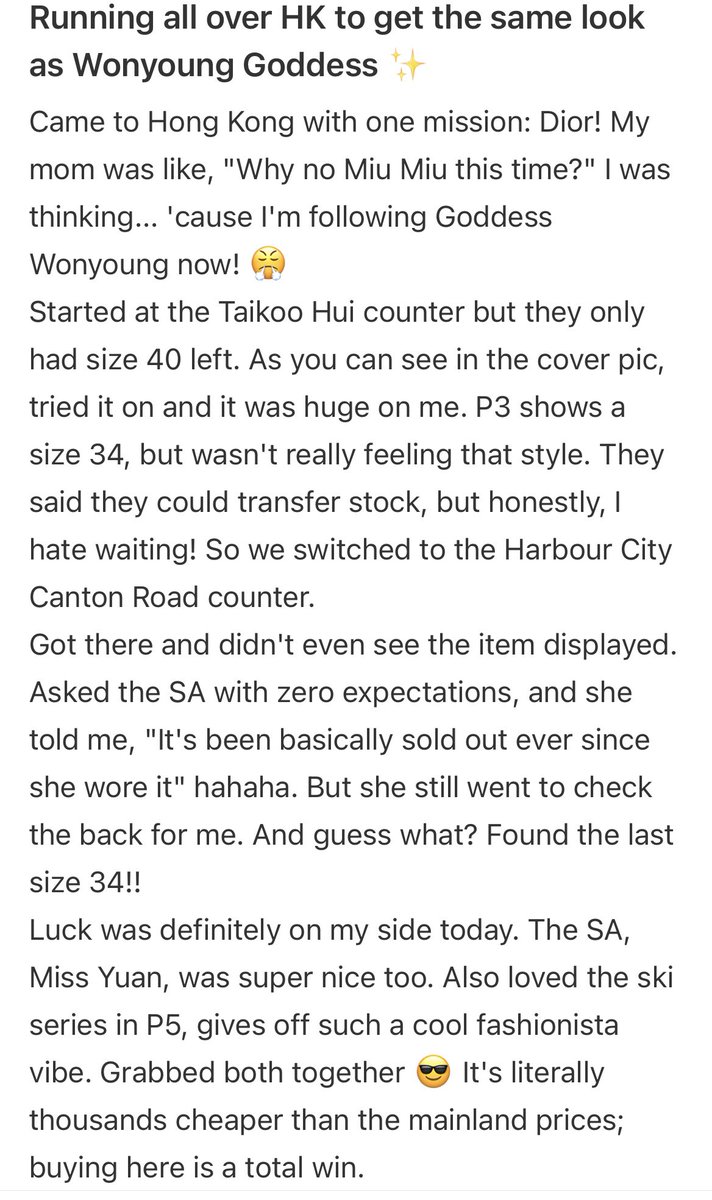 ojgoi51545974's tweet photo. The haul keeps growing! The fan in the first photo even went to two different Dior stores in Hong Kong because the SA told her that the item has basically been sold out ever since Wonyoung wore it.
Wonyoung, no matter what happens, Nyeongrandans will always support you. 🤍 https://t.co/i84gmMReM6