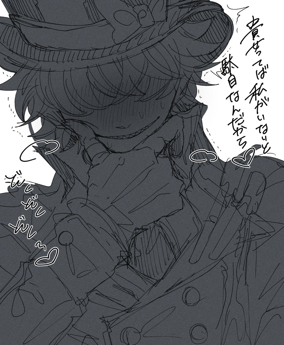 ponmugigi's tweet photo. https://t.co/rr1FePJwdr