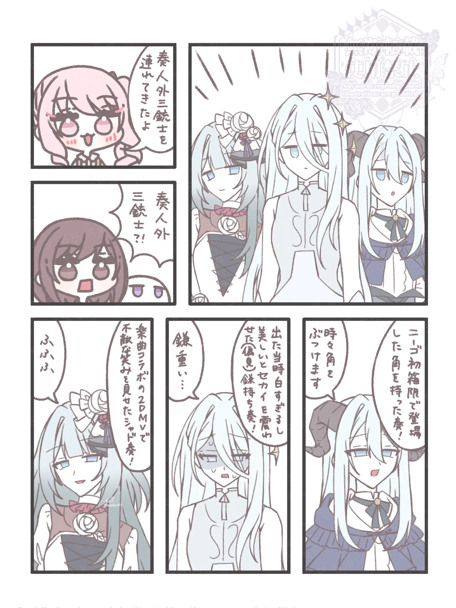 まりも。 (@marimo577) / X