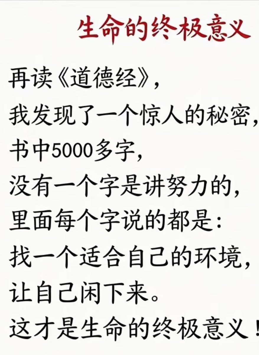 马方说管理 的图片 1