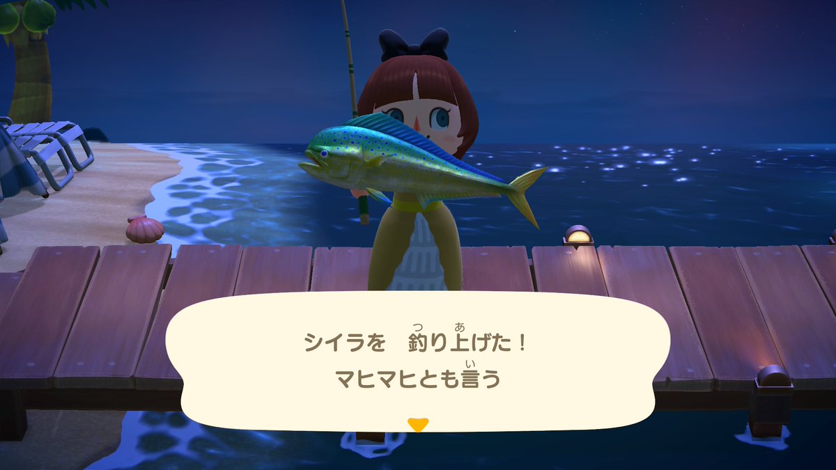 moeginokasane's tweet photo. ハロウィン更新を目指して順調にすすめていたのですが、シイラ一本釣りキャンペーンに熱くなり、島クリ作業が止まってしまいました🤣
無事400マイル✕２をゲットしたのですが、次の日タイ一本釣りキャンペーンが来て同じマイル数だったので、なんか損した気分です… #あつまれどうぶつの森 #あつ森 https://t.co/WxSWZBVnXH