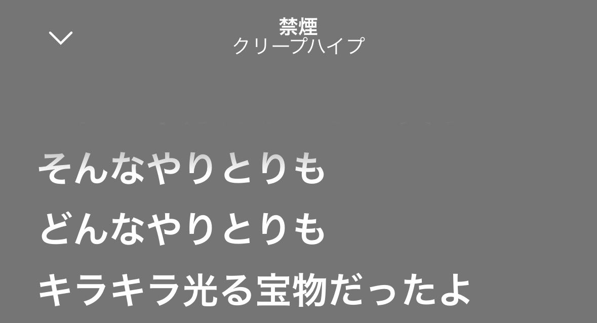 uncotti's tweet photo. 何回も話したこと見返しちゃう https://t.co/dGVXhENbKe