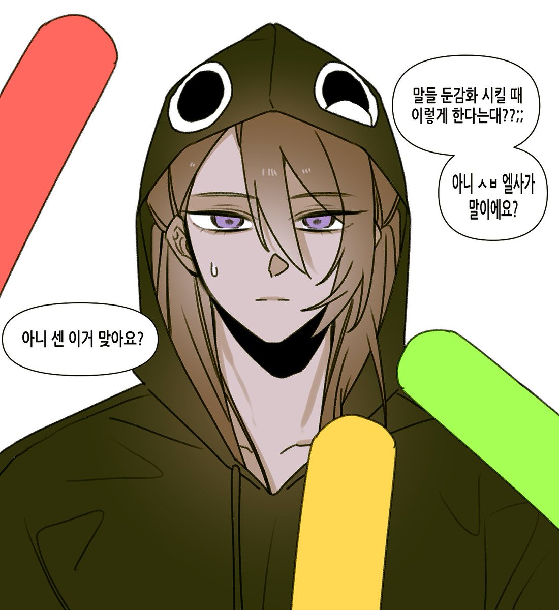 binguh_0's tweet photo. #커미션
흉상 단색채색-0.8
반신 단색채색-1.2

스핀으로 커미션 요청이 왔는데 크레페는..타입이 하나 뿐이라 그냥 여기 올려요! 아래와 같은 퀄리티로 진행됩니다! https://t.co/TyZDptuAKi