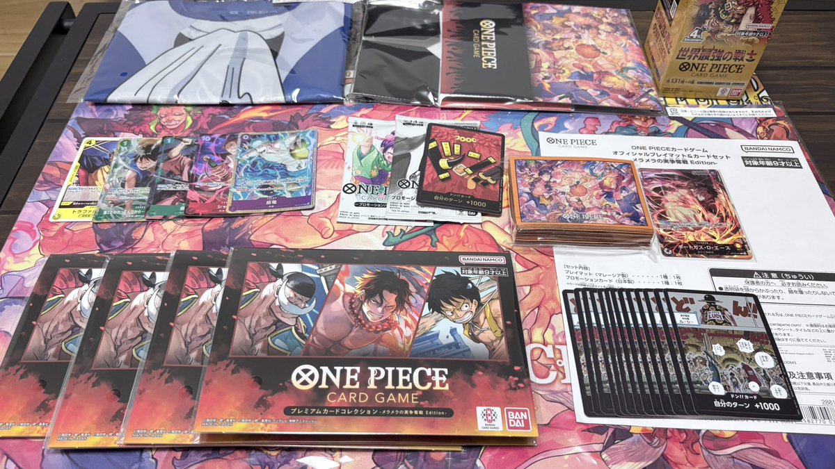 taros_onepiece's tweet photo. なんか数えたらドン13枚あって草 https://t.co/Rei0OT46an