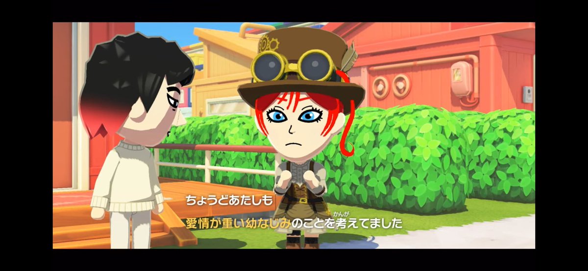kandbllss79's tweet photo. トモコレスクショのPC転送してたのでテスト投稿
出張以降プレイ頻度が減ってたので報告は気が向いたら
#トモコレ https://t.co/sySRv3VBYw