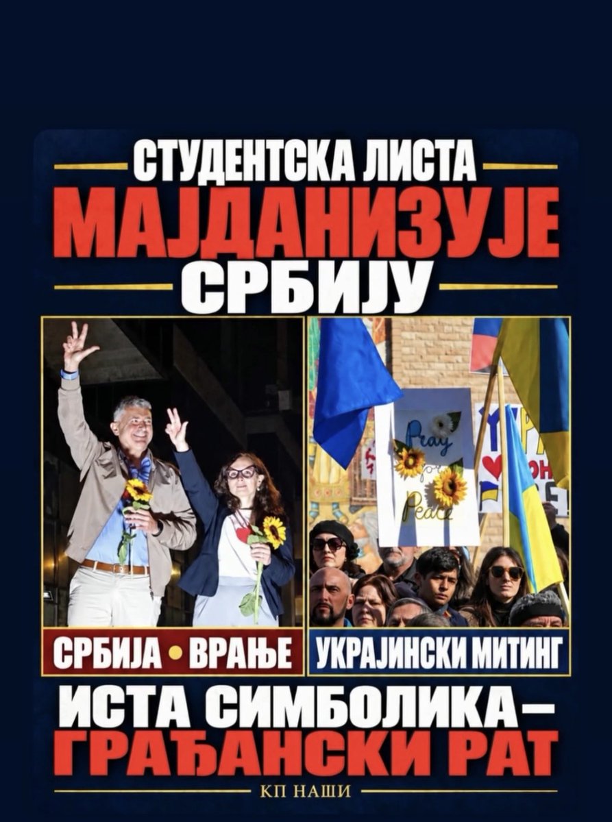 Stamena998's tweet photo. Slucajnost kazes? Nema slucajnosti sve je ovo smisljeno ali nece im uspeti rusenje Arena je sinoc pokazala da smo u pobednickom duhu idemo samo jako 25.10. u novu ubedljivu pobedu! https://t.co/vZatr5yrO1