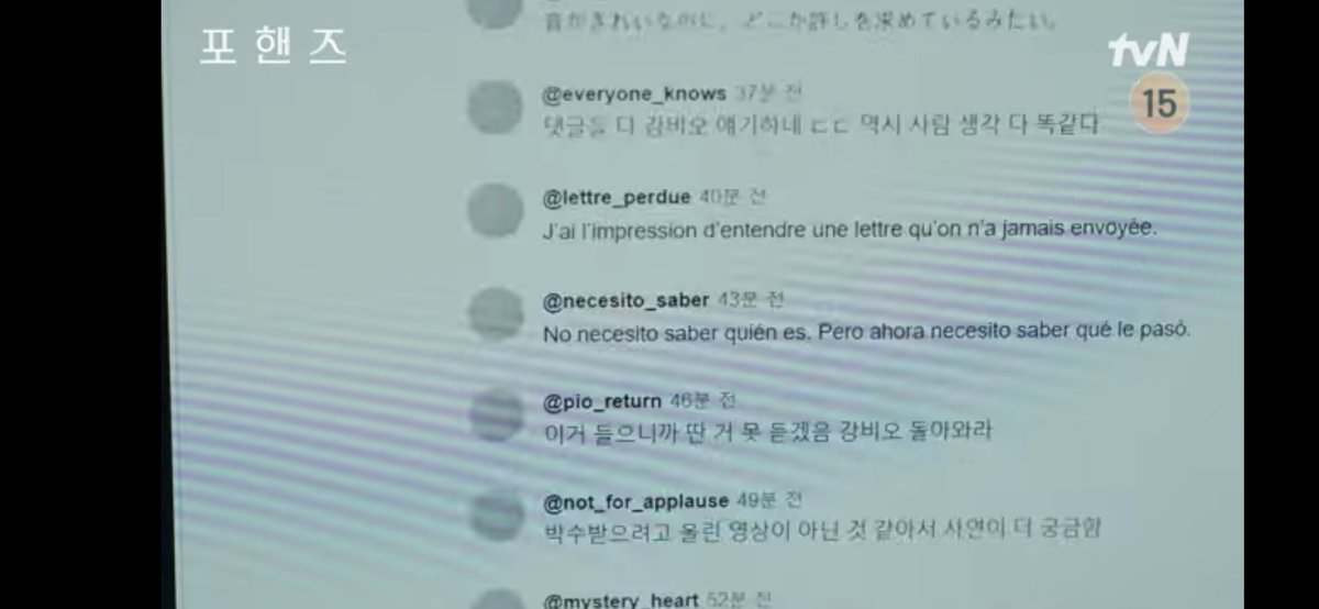 so3333333333's tweet photo. 단 한 명만이 의도를 알아챌 수 있는 피아노 솔로 곡을 띄우다니.. 로맨틱함..
글고 곡 자체가 너무 취향이어서 계속 듣고 싶음
덧글 중에 박수 받으려고 올린 영상 아닌 것 같아서 사연이 더 궁금함 이거 존니 예리함 https://t.co/fxuajNJE8Q